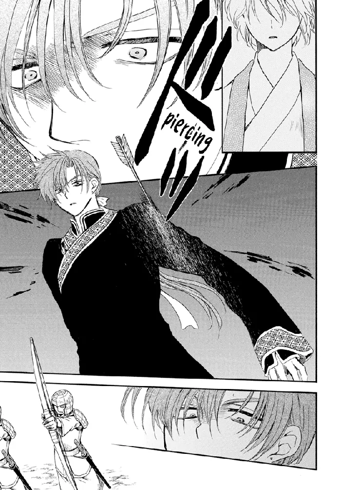 Yona of the Dawn Chapter 237 image 08_optimized